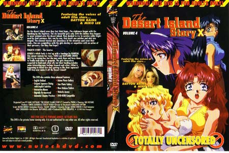 無人島物語X 第4話 「夜明」